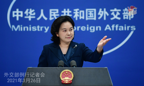華春瑩：中國的目標從來不是超越美國 而是超越自我