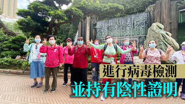 消息指港府與業界商重啟本地遊條件：員工及團友需先接種疫苗