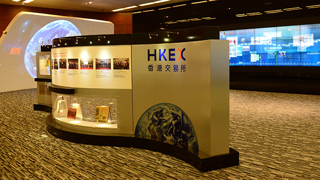 傳港交所多部門裁减少量人手