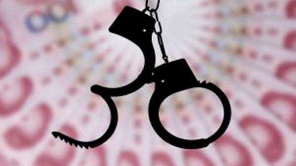 挪用百萬公款整形、買包 江蘇一90後「白富美」被查