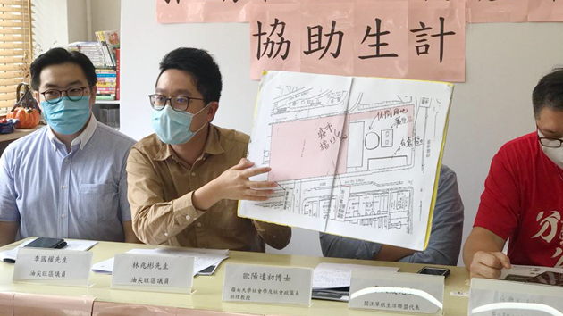團體促請政府善用油尖旺區閒置土地 設立墟市紓緩失業