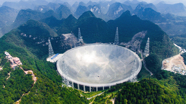 「中國天眼」即將向世界開放 首席科學家李菂：讓人類看得更遠