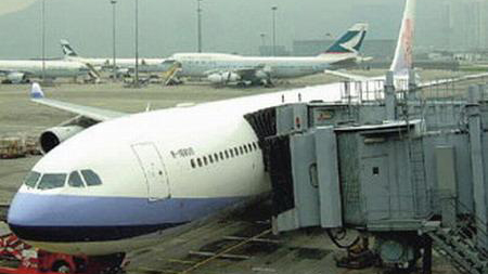 深圳台協致函陸委會呼籲台灣盡快恢復深台直航