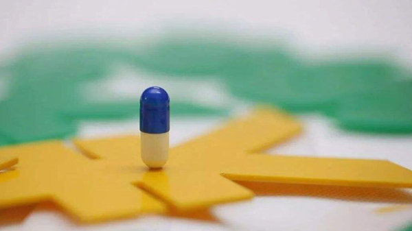 中國製藥集團收購德國製藥廠 並將用於生產疫苗