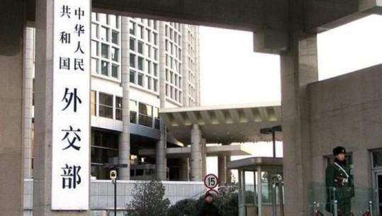 中國就涉疆問題制裁美加3名個人及1個實體