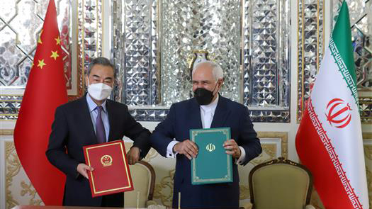 中伊今日簽署25年合作協議