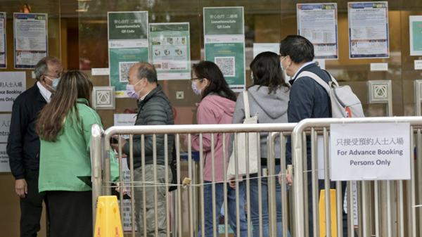 本港累計約44萬市民已接種疫苗 1.2萬人已打第二劑科興