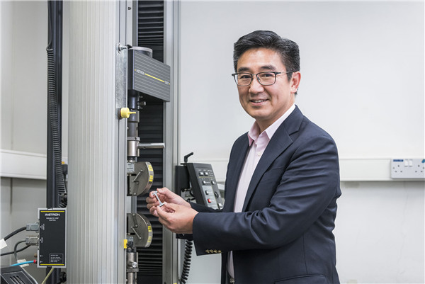 裘槎基金會向城大學者頒發「優秀科研者獎」