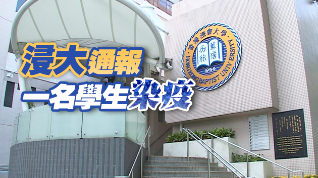 本港連續第二日本地零確診 28日新增1宗輸入個案