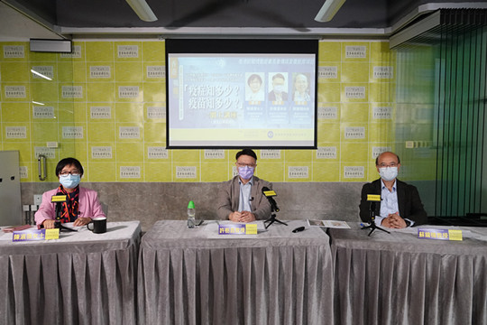 香港新聞博覽館今日舉行「疫症知多少？疫苗知多少？」網上講座