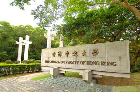 中大研新技術導航微型機械人