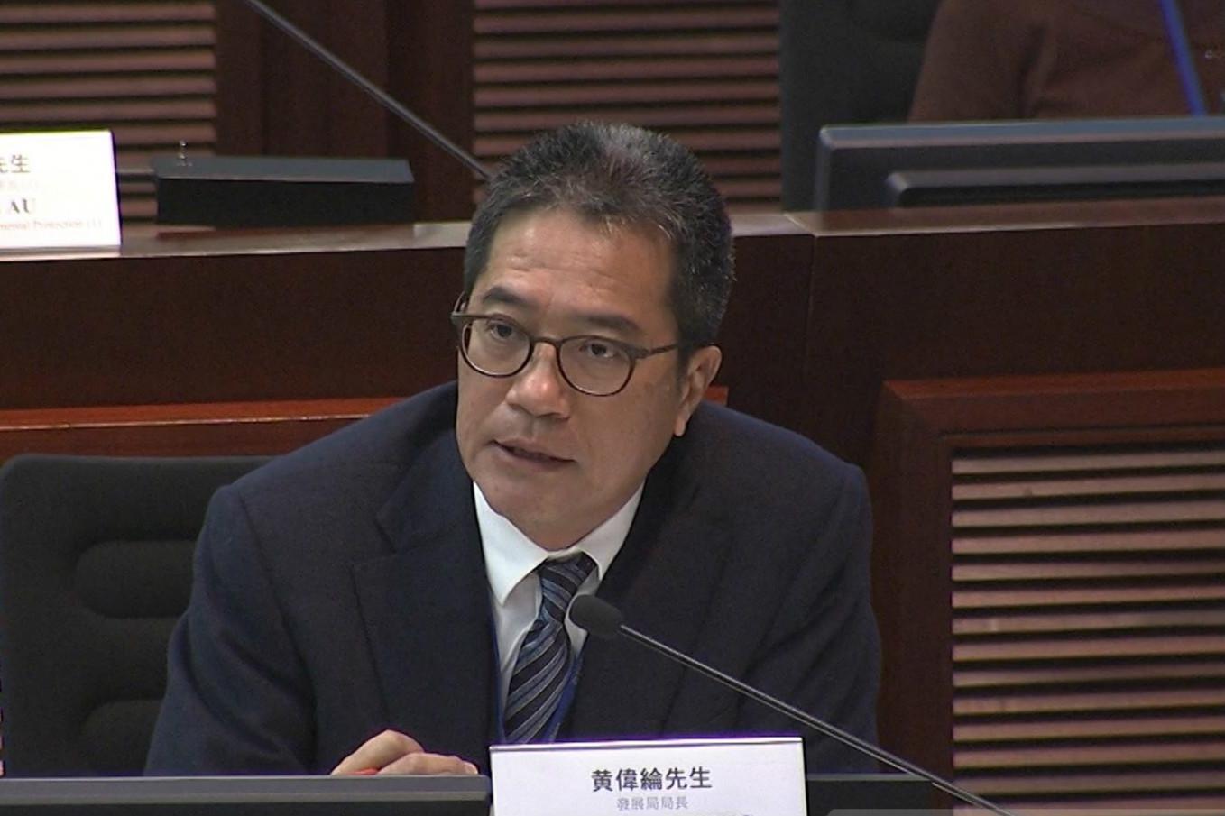 二維碼「樹牌」助市民認識樹木
