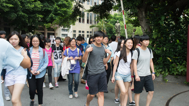 疫情降低海外深造意願 台灣頂尖高校碩士班報考人數增加