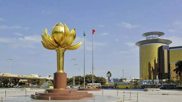 澳門回歸：「一國兩制」譜華章 是解決澳門歷史遺留問題最佳方案