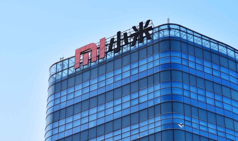 華為小米等手機應用商店 暫停下載耐克阿迪達斯等App