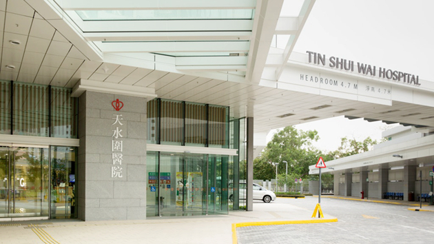 本港10間公院爆滿 昨日4500人急症室求診