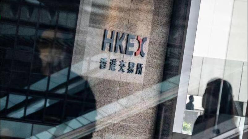 傳香港最快年底實現首宗SPAC上市