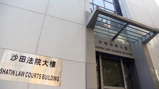 入境處反非法勞工行動 5黑工被判入獄