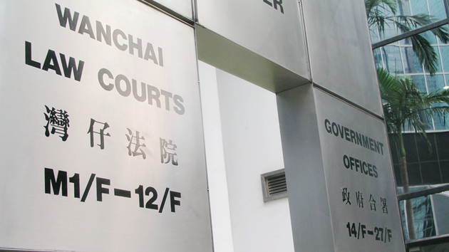 涉非禮親生女 中年漢認罪候判