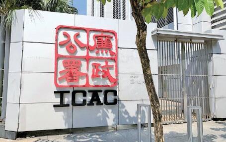 涉准在囚者用手機2懲教助理被控行為失當 1人加控妨礙司法公正