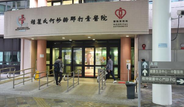 1名61歲長期吸煙男子因急性心肌梗塞不治 曾接種新冠疫苗