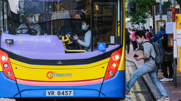 漢思能源去年虧損 連續16年不派息