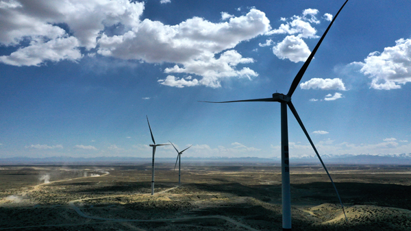 【金融瞭望】碳達峰碳中和商機巨大