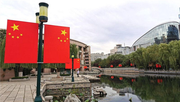 中國代表團發言人就有關人權專家涉華錯誤言論發表談話 