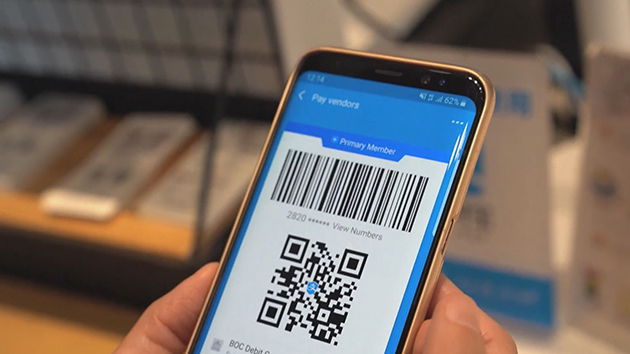 支付寶：收錢碼提現免費服務再延長3年