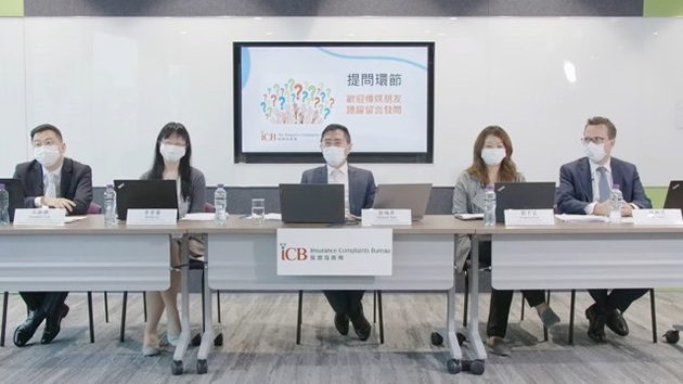 本港去年保險索償投訴個案近5年最少