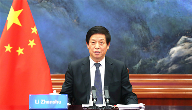 栗戰書主持十三屆全國人大常委會第二十七次會議閉幕會並作講話