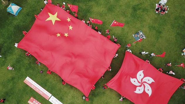 外交部：新選制將進一步改善香港政治環境 迎更加光明發展前景