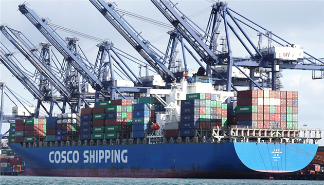 COSCO稱蘇伊士運河事件對公司影響小