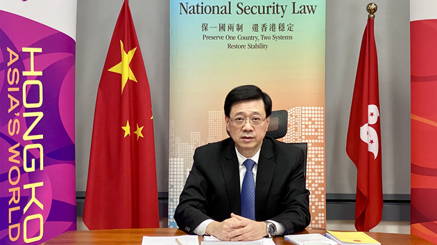 李家超：聯同六位紀律部隊首長 支持全國人大決定確保香港繁榮穩定