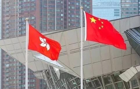 全國人大法工委：修訂基本法兩附件為「愛國者治港」提供法治保障