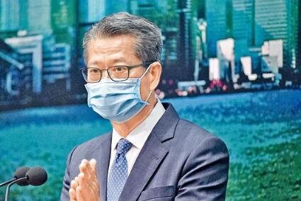 陳茂波：堅決支持全國人大決定  落實愛國者治港原則