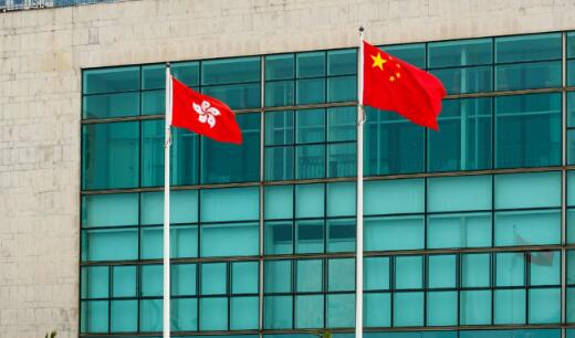 澳門中聯辦：堅決擁護和支持全國人大常委會依法修改完善香港選舉制度