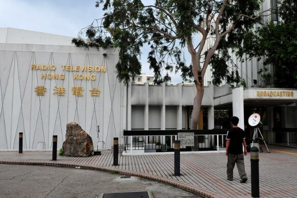 港台：會加強員工培訓 進一步做到準確持平客觀等要求