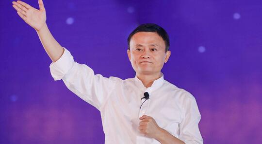 馬雲白加道15億豪宅拖欠工程費3788萬 分判商正式入稟追討