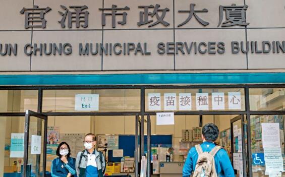 新冠疫苗臨床事件評估專家委員會：13宗死亡個案與疫苗無因果關係