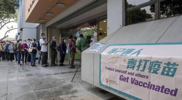 本港累計接種近50萬劑 超3.4萬市民已打第二劑科興疫苗