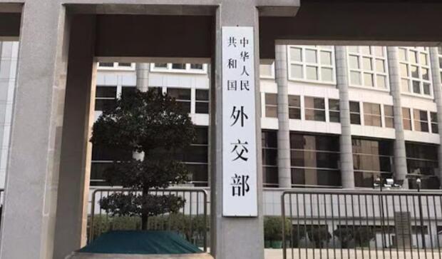 外交部回應世衛新冠病毒溯源報告：溯源是一項全球性任務 應在多國多地開展
