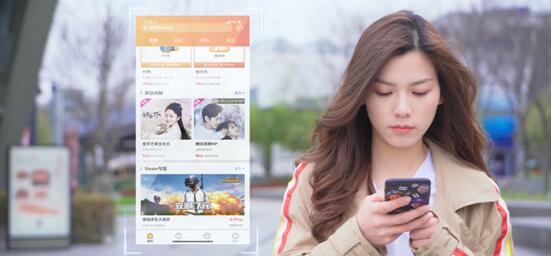 福祿控股2020年淨利增速50% SaaS助力 GMV突破146億元