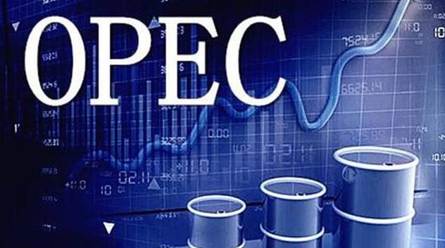 石油輸出國組織調低全球石油需求預測