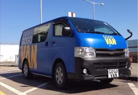 物流獨角獸GOGOX傳擬考慮今年內香港上市