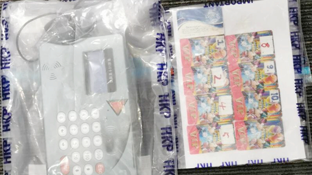 警方油麻地冚非法釣魚機賭檔 3人被捕