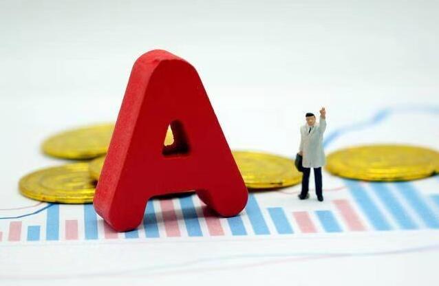 【A股午評】三大指數震蕩盘整  數字貨幣板块活跃