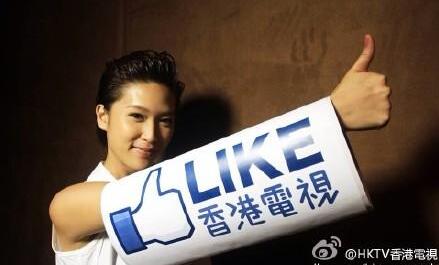 港視去年扭虧賺1.8億