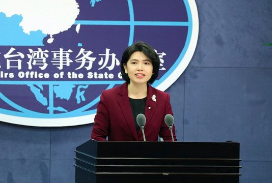 國台辦：真誠歡迎中華台北奧委會派隊參加2022北京冬奧會