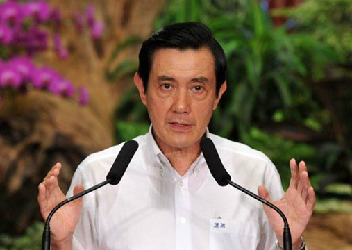 台媒：台當局宣布馬英九若5月20日後赴大陸行前將免核准 但返台後仍應申報